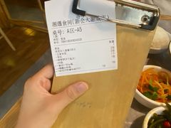 -新汇大融城