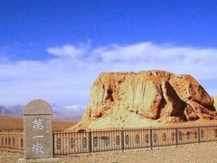 -嘉峪关关城