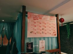 -琦品高端美容SPA私佳美场