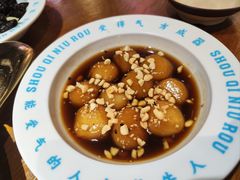 -受气牛肉·重庆耙牛肉(来福士店)
