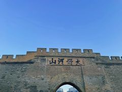 -大境门景区