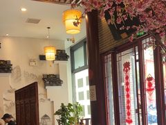 -同得兴面馆.苏式面.三虾面(园区店)
