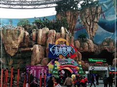 -弘阳·未来世界(弘阳广场店)