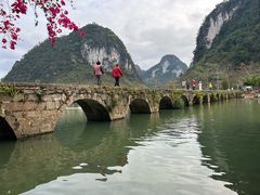 -靖西鹅泉风景区