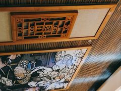 -饺子先生(世豪店)