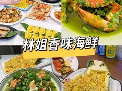 -椰梦长廊