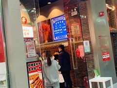 门面-乐乐姐超级土豆(荟聚店)