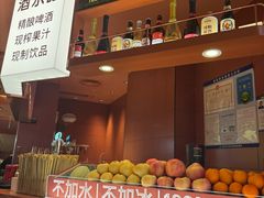 -巴奴毛肚火锅(七宝领展广场店)