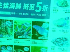 -稻香海鲜饭店(第一国际店)