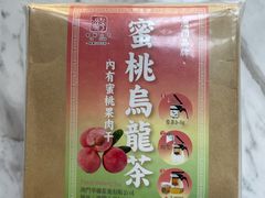 -华联发展销售中心(十月初五街店)