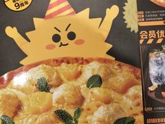 -乐凯撒披萨(汇港购物中心店)