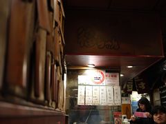 -福烤锦花(长乐路店)