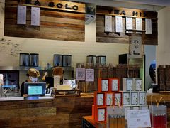 -成川茶店·潮汕工夫浓茶(万象店)