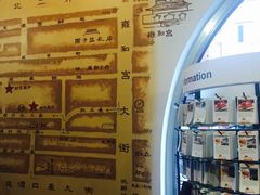 -时光漫步酒店(北京国子监簋街店)