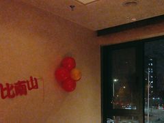 -百富源·海鲜辽菜(张士店)