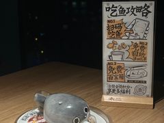 -太二酸菜鱼(中山龙之梦店)