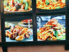 -富正毅三下锅连锁(三店)