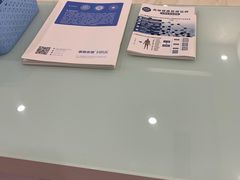 -重庆民众体检中心(奥体分院)