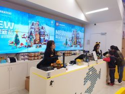 -乐高品牌旗舰店(人民广场店)