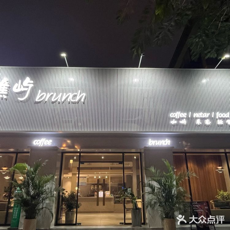 惠州必吃店铺之一！