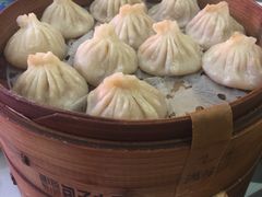 汤包-包子大王(新泽巷店)