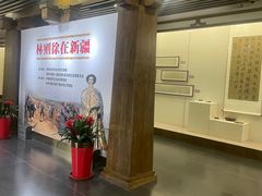 -汉陵苑