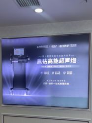 -武汉五洲整形外科医院