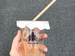 -wakanda瓦坎达咖啡(创享天地店)