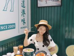-新仙清汤牛腩(铜锣湾店)