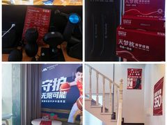 -MASTER FIT 拉伸大师·筋膜刀·西式按摩(上梅林卓悦汇店)
