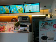 -CoCo都可(南京珠江路店)