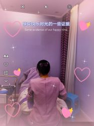 -SILKTONE诗丽堂美容