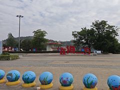 -在海一方公园