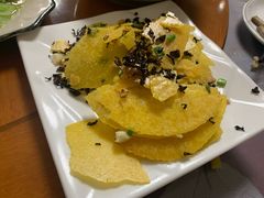 干菜玉饼-洪福饭店·十八年老店