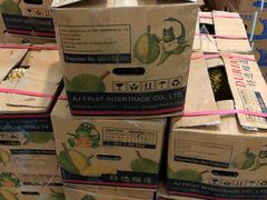 -西郊国际农产品交易中心