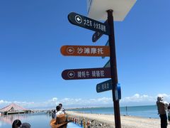 -青海湖二郎剑景区
