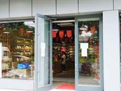 -雨丝书店(综合商业楼店)