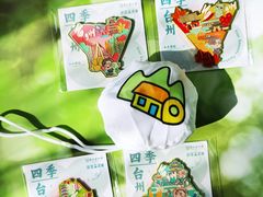 -台州博物馆