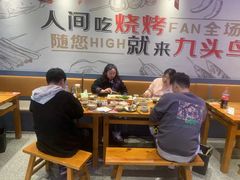 -唐力九头鸟烧烤·罗田吊锅(西云楼店)
