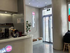 -鲜芋仙(高新万达广场店)