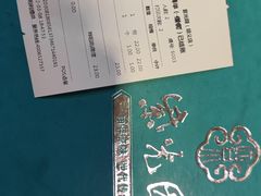 -紫光园(顺义店)