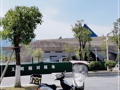 -萍乡武功山风景名胜区