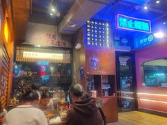 -萍姐火锅·公路夜市(南京新街口店)