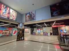 -新影联鸿泰影城