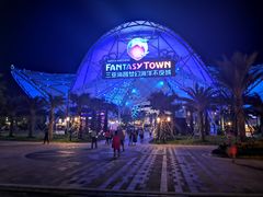 -三亚海昌梦幻海洋不夜城