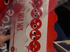 -食悦天美食广场(西安CityOn熙地港购物中心店)