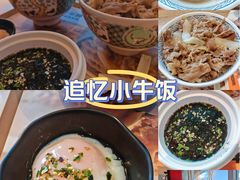 -吉野家(枫合万嘉店)