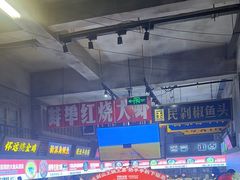 -阿财老铺·老蚌埠龙虾城(华夏总店)