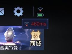 -麓湖国际水疗