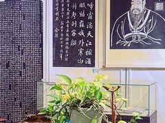 -西安碑林博物馆